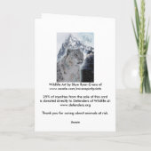 ユキヒョウ絶滅危惧種誕生日カード カード (裏面)