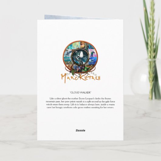 ユキヒョウ雲散歩士 カード (裏面)