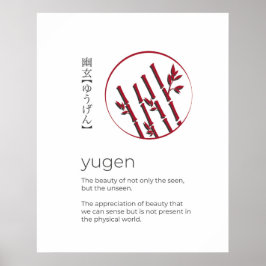 ユゲン日本のことわざやる気を起こさせる語 ポスター