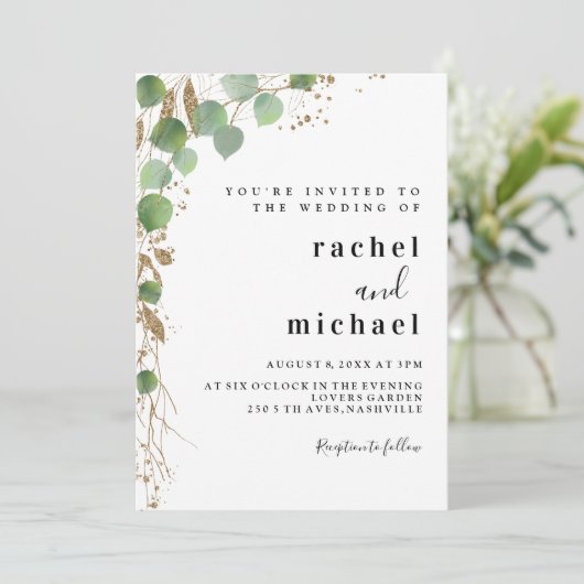 ユシンプルーカリエレガントグリッター招待 招待状 (スタンド正面)