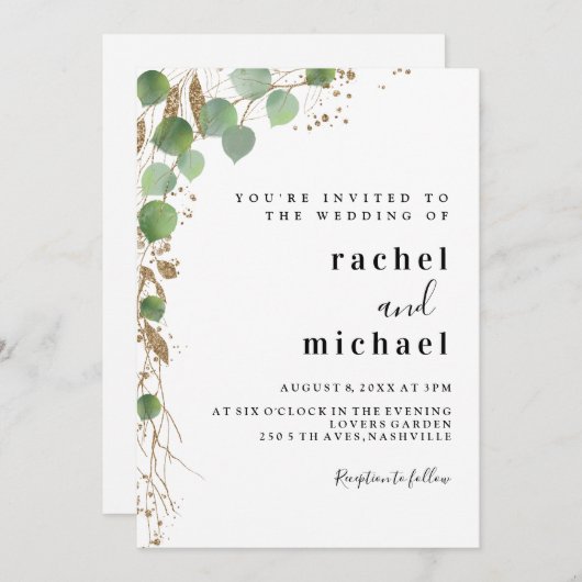 ユシンプルーカリエレガントグリッター招待 招待状 (正面/裏面)