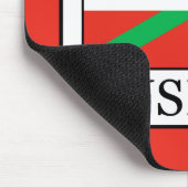 ユスカディ マウスパッド (コーナー)