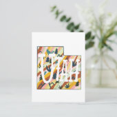 ユタの図解入りの、写真付きの地図 ポストカード (スタンド正面)