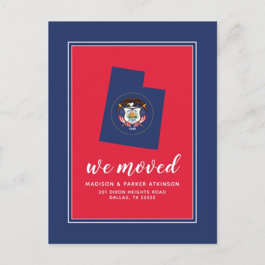 ユタの新しい住所 ポストカード (正面)