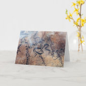 ユタの緑の川とその支流の峡谷 カード (黄色い花)