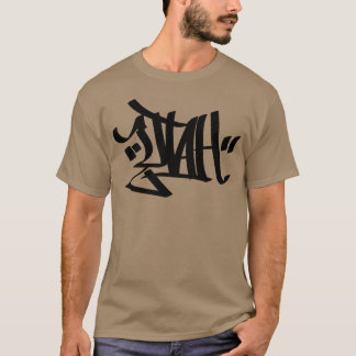 ユタ州ギフト Tシャツ