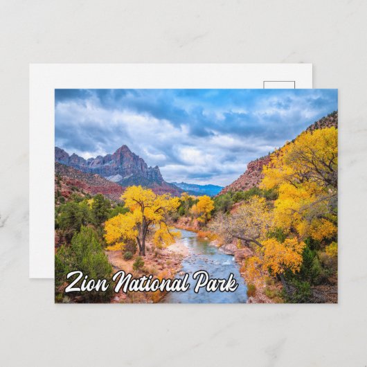 ユタ州シオン国立公園統一された州 ポストカード (正面/裏面)