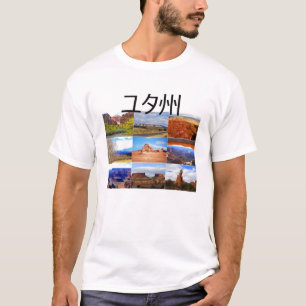 ユタ日本の州の風景アイコン Tシャツ
