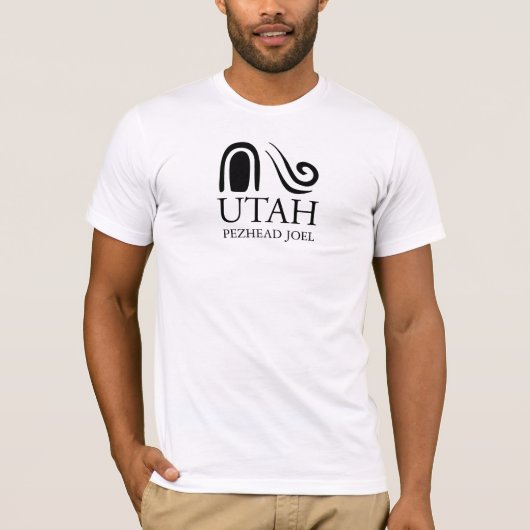 ユタ1へ Tシャツ (正面)