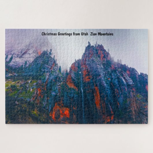 ユタ・シオン山脈。ジグソーパズル ジグソーパズル (横)