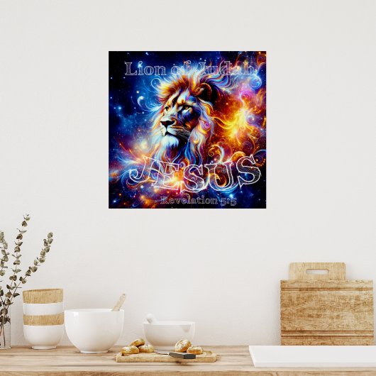 ユダのイエスリオン ポスター (キッチン)