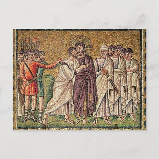 ユダのキス、キリストの生涯の風景 ポストカード (正面)