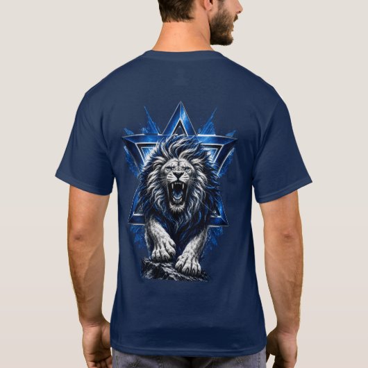 ユダのライオンとダビデの星 Tシャツ (裏面)