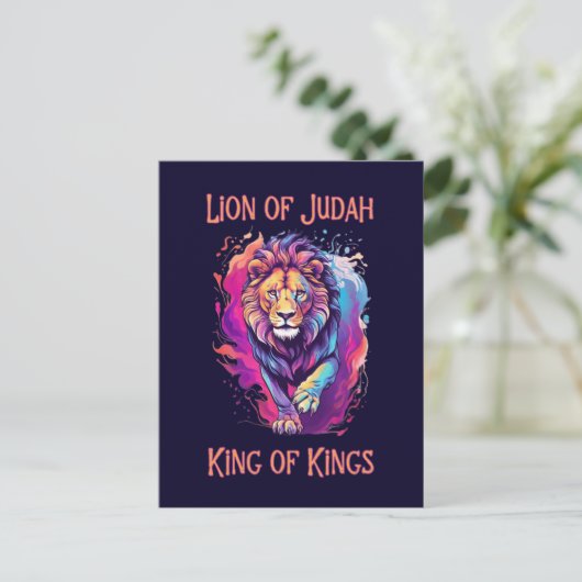 ユダのライオンキリスト教の信仰イエス・ギフト ポストカード (スタンド正面)