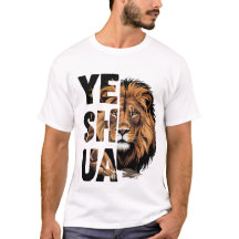 ユダのライオン イエシュアTシャツ