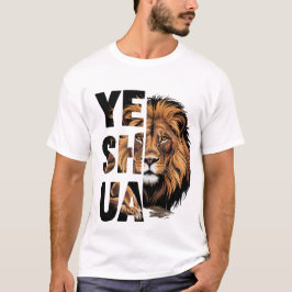 ユダのライオン イエシュアTシャツ Tシャツ
