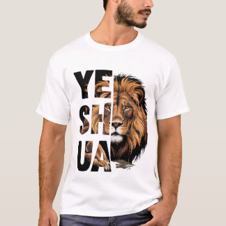 ユダのライオン イエシュアTシャツ Tシャツ
