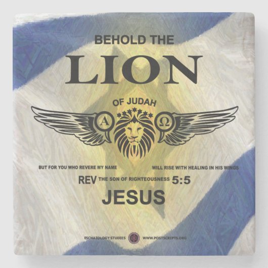 ユダのライオン ストーンコースター (正面)