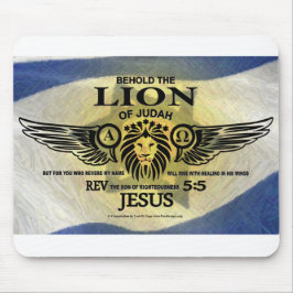 ユダのライオン マウスパッド