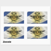 ユダのライオン 長方形シール (シート)