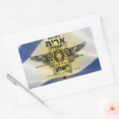 ユダのライオン 長方形シール (封筒)