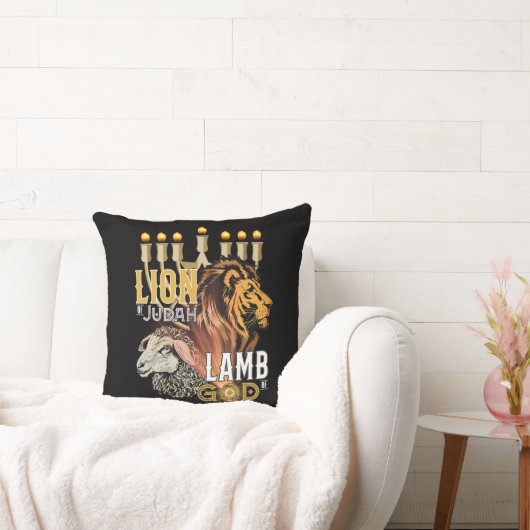 ユダの子羊のライオン クッション (ソファ)