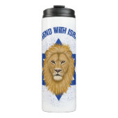 ユダの獅子ダビデの星イスラエルと共に立つ タンブラー (正面)