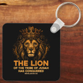 ユダの獅子聖書キリスト教の啓示 キーホルダー (裏面)