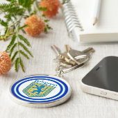 ユダの紋章の獅子エルサレム・ヘブライ キーホルダー (側面)