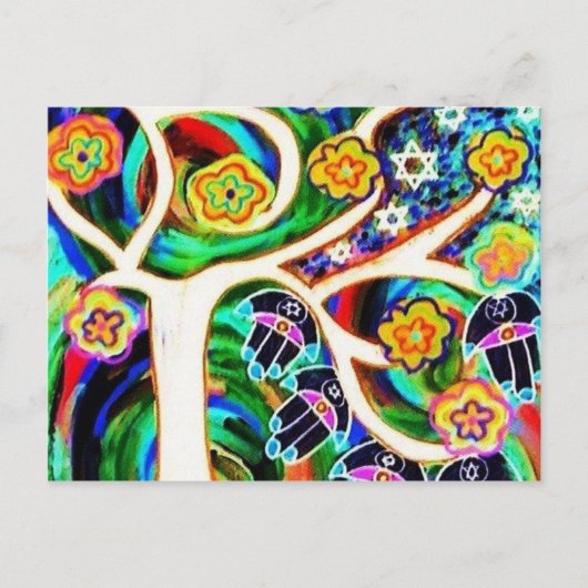 ユダイカハムサアイボリーツリーオブライフポストカード ポストカード (正面)