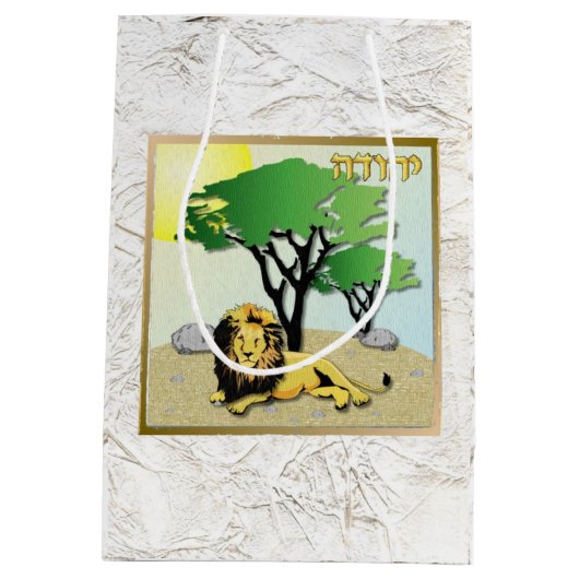 ユダイカ12イスラエルの部族ユダ抱き枕 ミディアムペーパーバッグ (裏面)