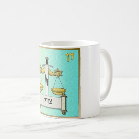 ユダイカ12部族イスラエル段 コーヒーマグカップ (正面右)