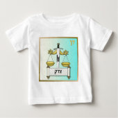 ユダイカ12部族イスラエル段 ベビーTシャツ (正面)