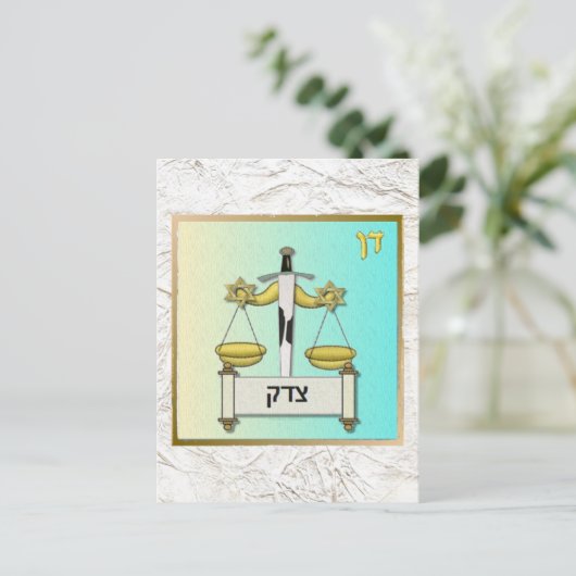 ユダイカ12部族イスラエル段 ポストカード (スタンド正面)