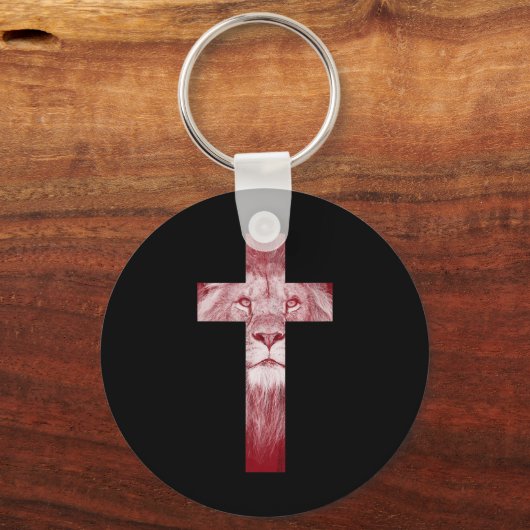 ユダカッコいいの獅子がキリスト教徒への贈り物を渡る キーホルダー (正面)