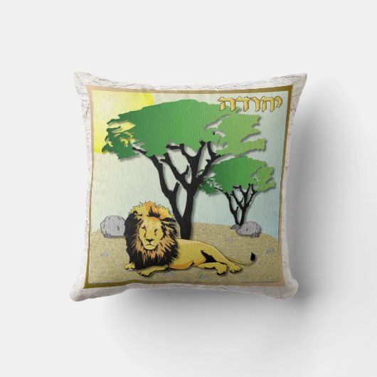 ユダカユダ12部族のイスラエル芸術枕 クッション (裏面)