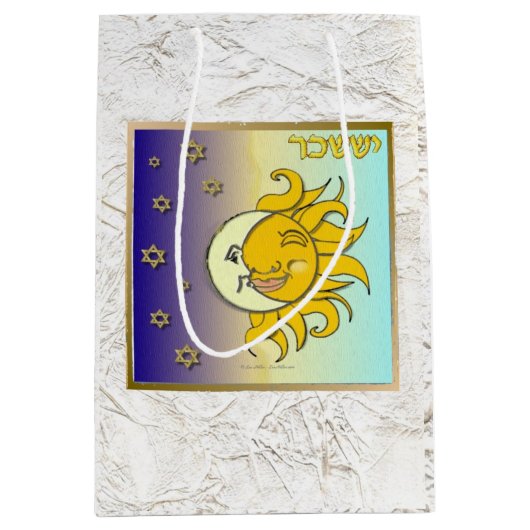 ユダカ12部族のイスラエル芸術イスサカール抱き枕 ミディアムペーパーバッグ (正面)