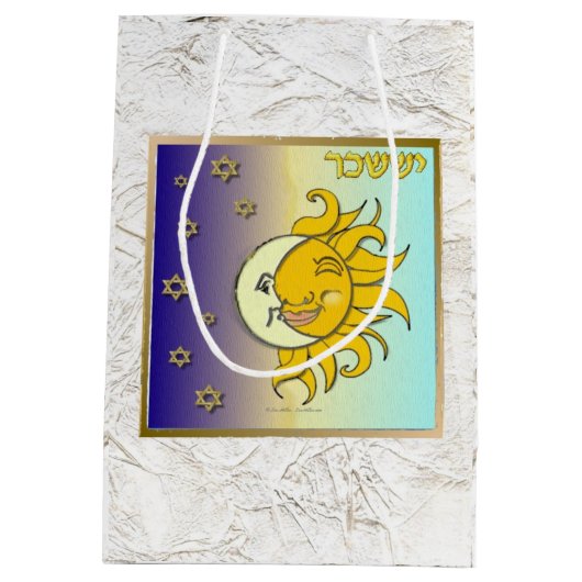 ユダカ12部族のイスラエル芸術イスサカール抱き枕 ミディアムペーパーバッグ (裏面)