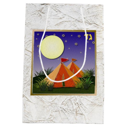 ユダカ12部族イスラエル美術ガド抱き枕 ミディアムペーパーバッグ (裏面)