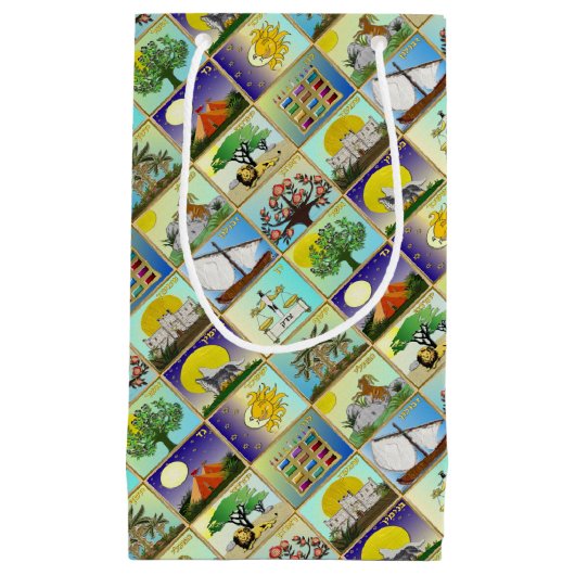 ユダカ12部族イスラエル美術プリント スモールペーパーバッグ (正面)