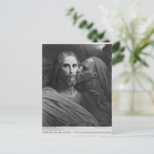 ユダキス2 ポストカード (スタンド正面)