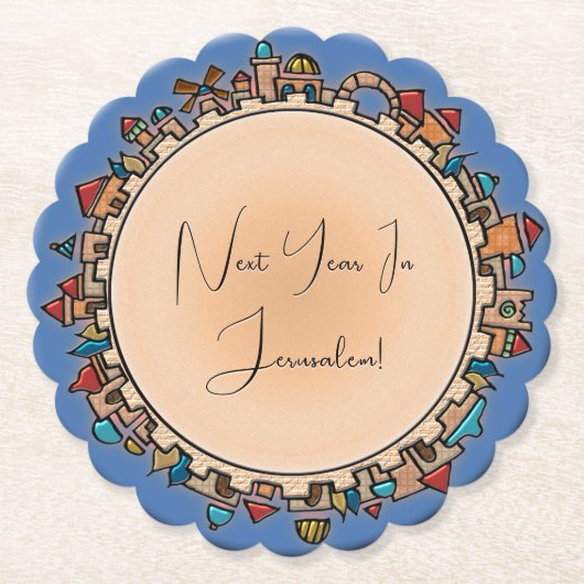 ユダパーソナライズされたイカ・エルサレム ペーパーコースター (正面)