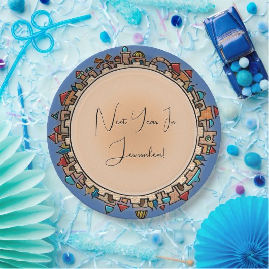 ユダパーソナライズされたイカ・エルサレム ペーパープレート (パーティー)