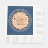 ユダパーソナライズされたイカ・エルサレム 縁ありランチョンナプキン (正面)