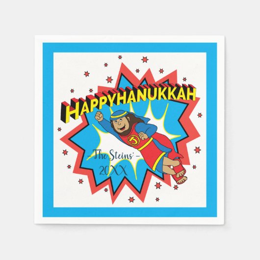 ユダマカビーザハンマーハヌカーパーティー スタンダードカクテルナプキン (正面)