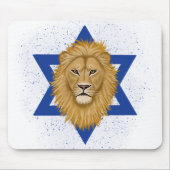 ユダモダンの獅子。スターオブデービット マウスパッド (正面)