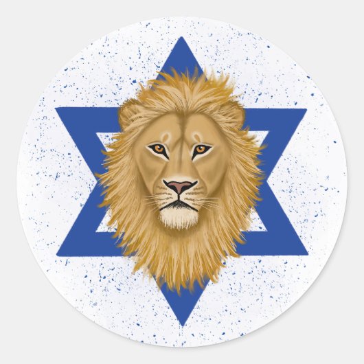 ユダモダンの獅子。スターオブデービット ラウンドシール (正面)