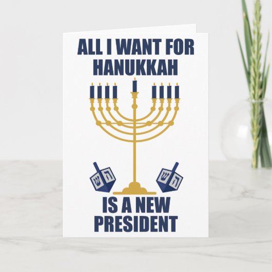 ユダヤおもしろいアンチトランプ政治ハヌカー シーズンカード (正面)