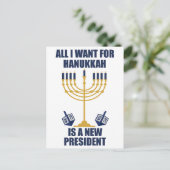 ユダヤおもしろいアンチトランプ政治ハヌカー シーズンポストカード (スタンド正面)