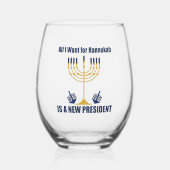 ユダヤおもしろいアンチトランプ政治ハヌカー ステムなしワイングラス (正面)